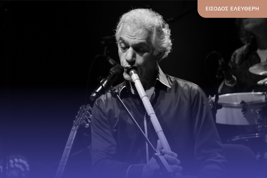 OMAR FARUK TEKBILEK