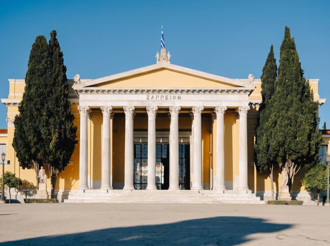 Ζάππειο